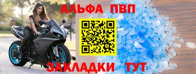 бутират Тулун