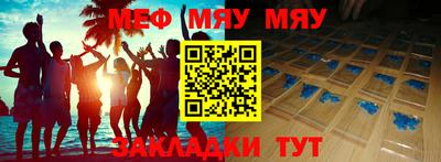 твердый Туймазы