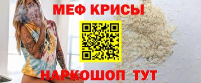 соль курить ск Усть-Илимск