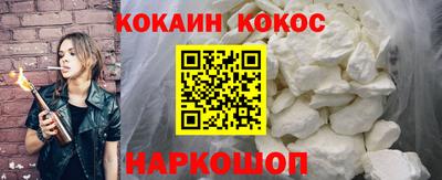 каннабис Тула