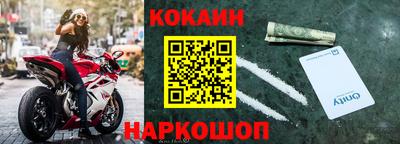 бутират Тулун