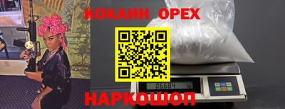 твердый Туймазы