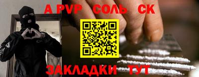каннабис Тула
