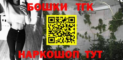 соль курить ск Усть-Илимск