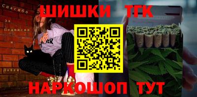 наркотики Уссурийск