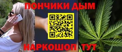 бутират Тулун