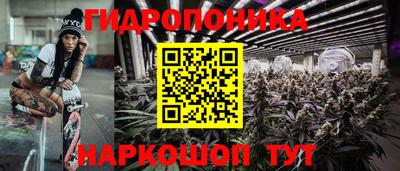 бутират Тулун