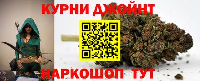 амф Усть-Джегута