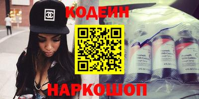 соль курить ск Усть-Илимск