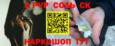 амф Усть-Джегута