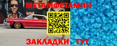 каннабис Тула