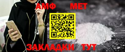 соль курить ск Усть-Илимск
