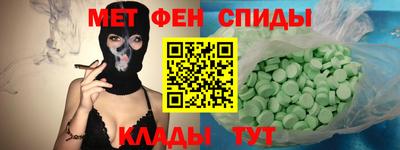 твердый Туймазы