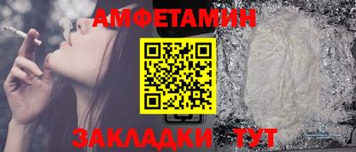 наркотики Уссурийск