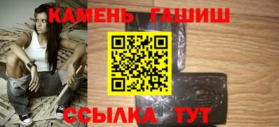наркотики Уссурийск