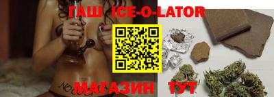 соль курить ск Усть-Илимск