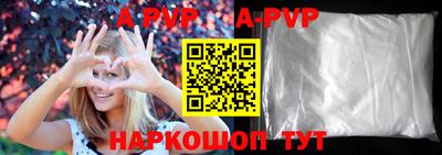 бутират Тулун