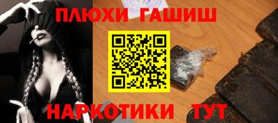 амф Усть-Джегута