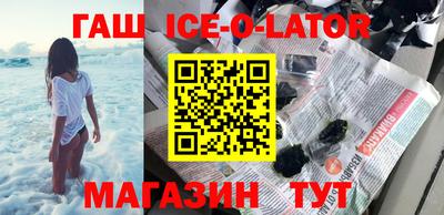 каннабис Тула