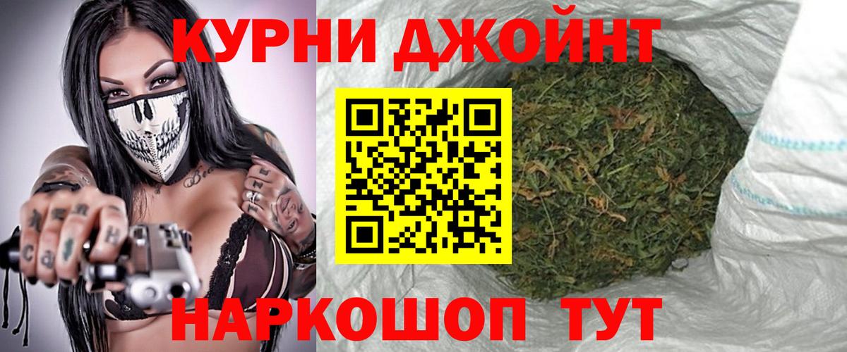 ГАШ Вольск